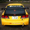 Honda Civic Spoon Menuju Kesempurnaan